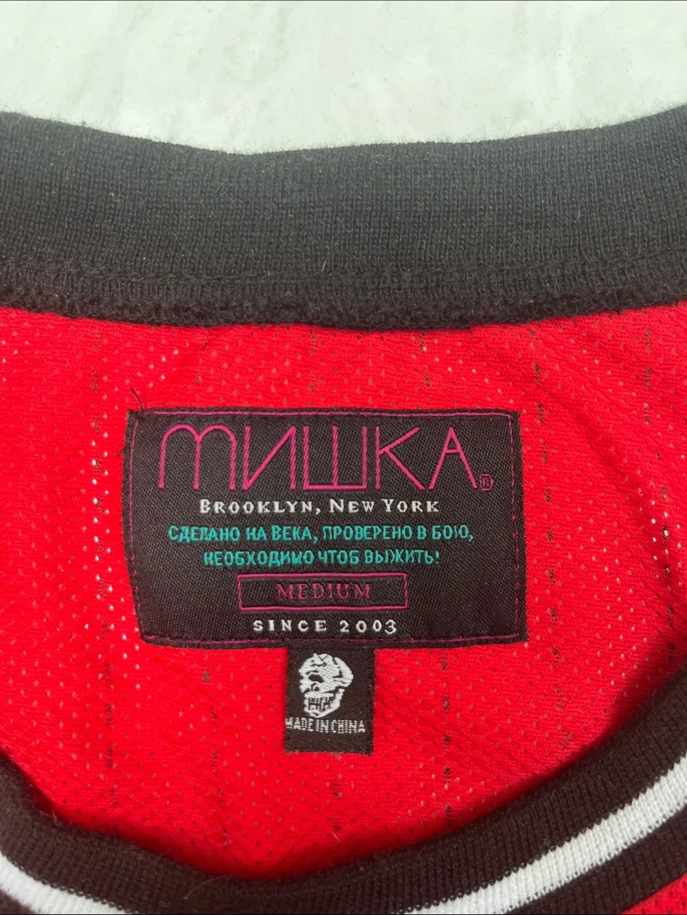 Mishka Basketball Jersey with Black  Trim and Number 78 street wear skate